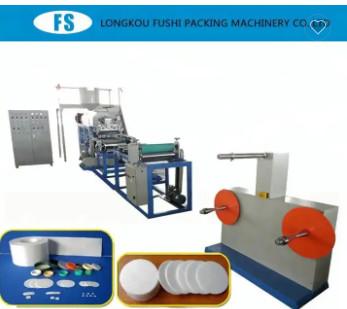 Chine Seal Gasket PE Foam Sheet Extrusion Machine Pe Foam Sheet Making Extruder Line à vendre