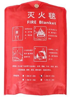 Chine couverture de lutte contre l'incendie de couverture du feu de fibres de verre de 1.2m*1.2m à vendre