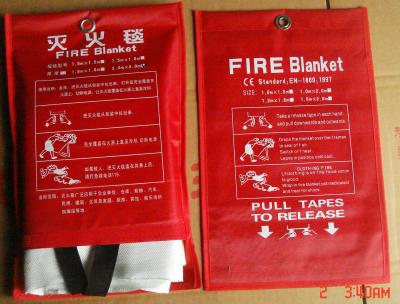 China 2m*2m  Glassfiber  Fire Blanket Fire fighting blanket for sale