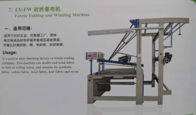 China Synthetic Fabric Textile Finishing Equipment / Fabric Folding And Winding Machine for sale