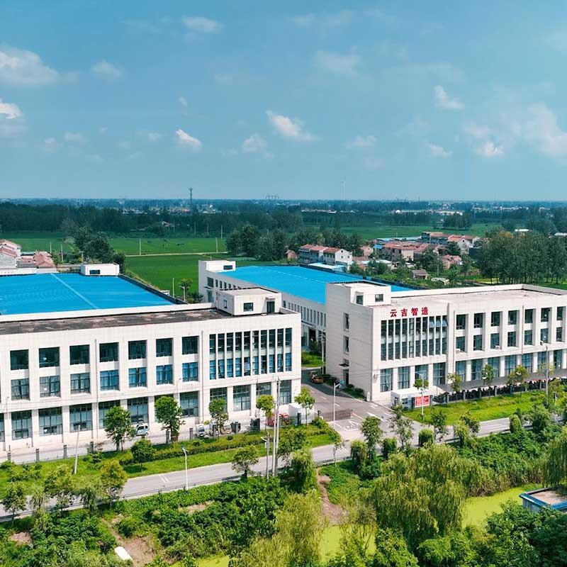 Verified China supplier - Xuzhou Yunji Quantum Household Co., Ltd