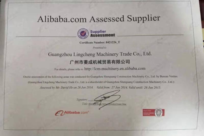 Alibaba.com Assessed Suplier - Guangzhou Lingcheng Machinery Trade Co., Ltd.