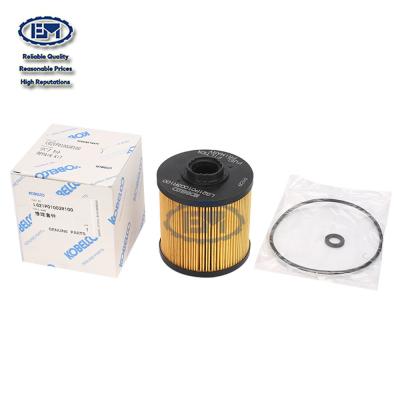 China E70BSR SK75-8 4LE2 Excavator Filter YT21P01006R100 LG21P01003R100 for sale