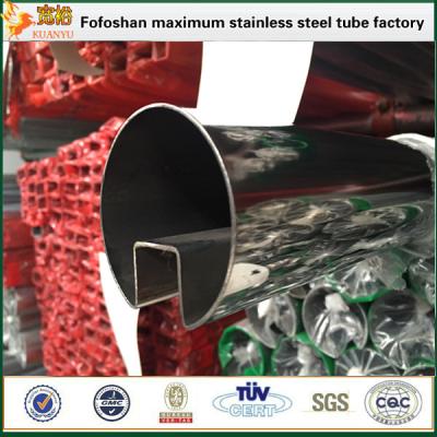 China 316 Special Shape Stainless Steel Grooved Tube For Glass Handrail for sale