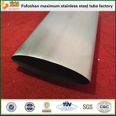 China Modern Building Design Stainless Steel Eliptical Pipe Stainless Steel Section Tube for sale