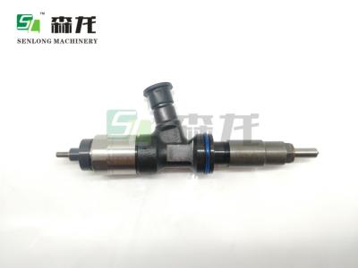 China  C7.1 320E 370 7282 Diesel Fuel Injector for sale