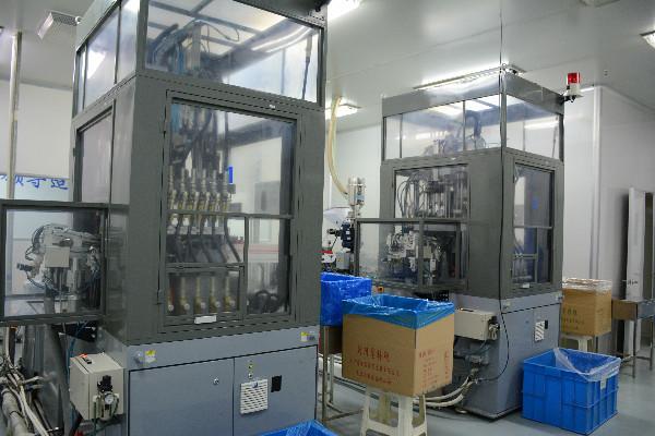Fournisseur chinois vérifié - Tianjin Foerhao Pharmaceutical Packaging Co., Ltd.