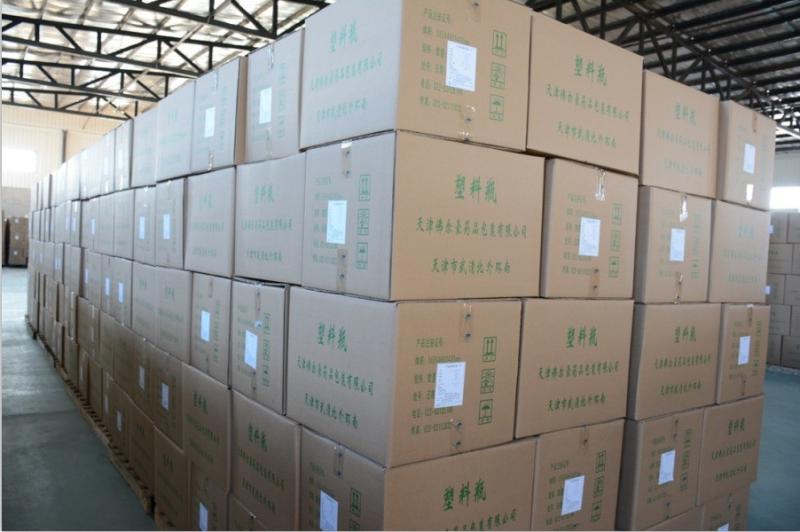 確認済みの中国サプライヤー - Tianjin Foerhao Pharmaceutical Packaging Co., Ltd.
