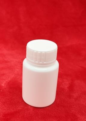 China Lightweight Plastic Pill Bottles With Cap 100ml Capacity White Color P - F100 Model for sale