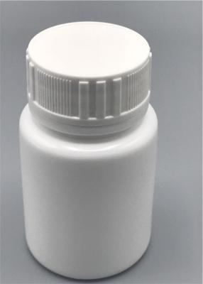 China Medical Industrial Packaging Small Plastic Pill Containers With Screw Cap for sale