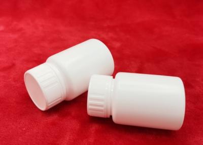 中国 100ml HDPE Plastic Capsule Packaging Container Empty Medical Pill Bottle 販売のため