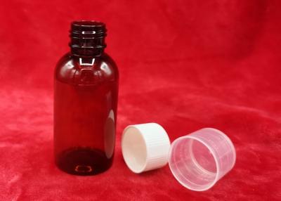China Syrup Packaging Small Plastic Bottles With Lids / 30ml PP Cup 21g Weight for sale