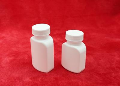 China High Density Polyethylene Square Plastic Bottles For Pills Food Packing Stage for sale