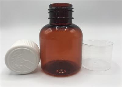 China 120ml Medicine Syrup Bottle PET Brown Screw Cap High Transparent for sale