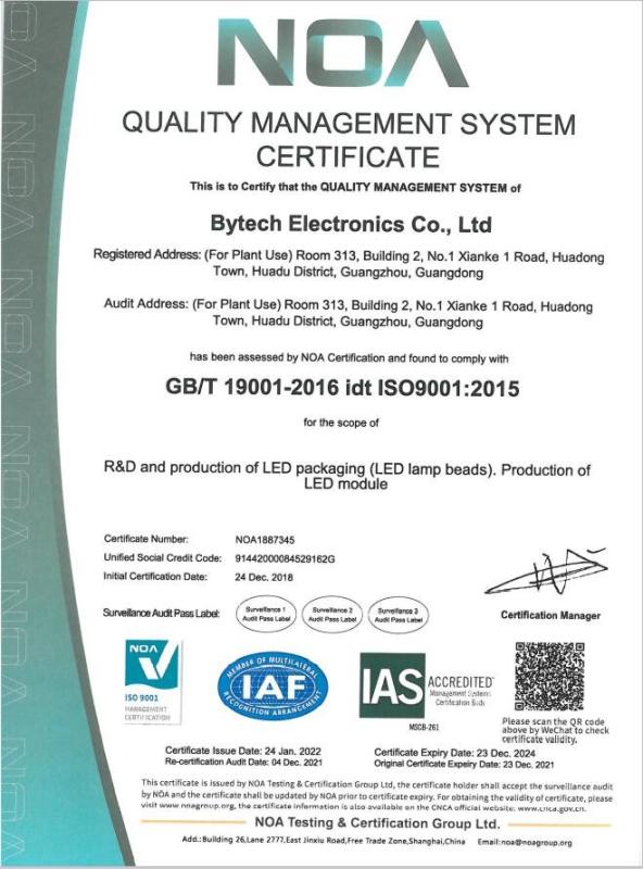 ISO9001:2015 - Bytech Electronics Co., Ltd.