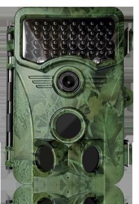 China 2 Sensors 1520P HD 20MP Trail Wildlife Camera IP66 For hunting for sale