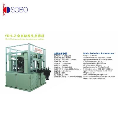 China Automatic Double Headed Spot Welding Machine for sale