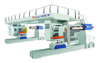 China 1200 mm breedte tinplate drukmachine dubbelzijdige gelamineerde machine Te koop