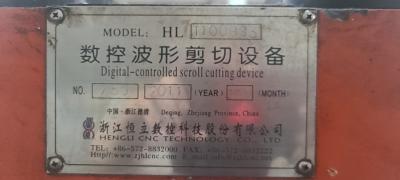 中国 高速コイル切断ラインシート幅 500~1200mm 販売のため