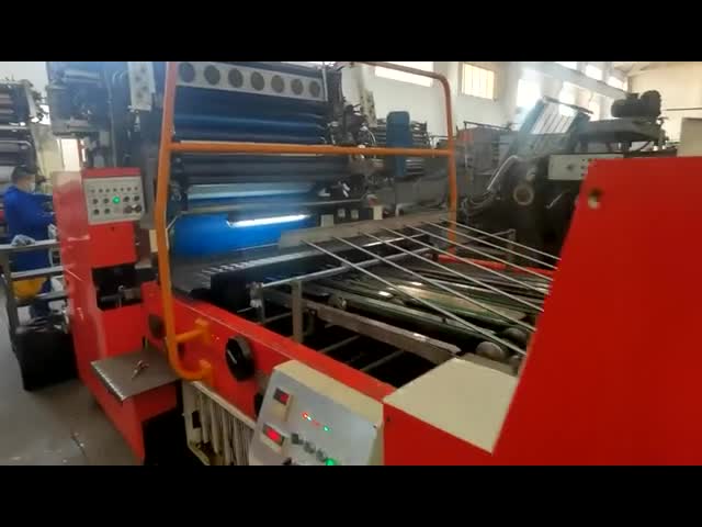 45 inches printing machine