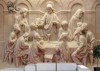 China Marble Last Supper Jesus Relief Wall Sculpture Catholic Religious Handcarved Wall Decoration for sale