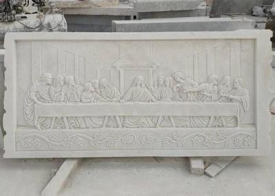 China Marble Last Dinner Relief 3D Stone Last Supper Wall Sculpture Religious Decorative for sale