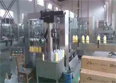 China Turnkey Project Plastic Cup Package Yogurt Processing Line Yoghurt Drink Machinery 4000L / H for sale
