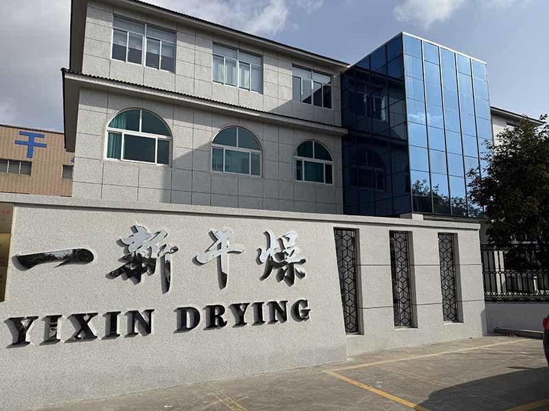 Verified China supplier - Changzhou Yixin Drying Equipment Co., Ltd.