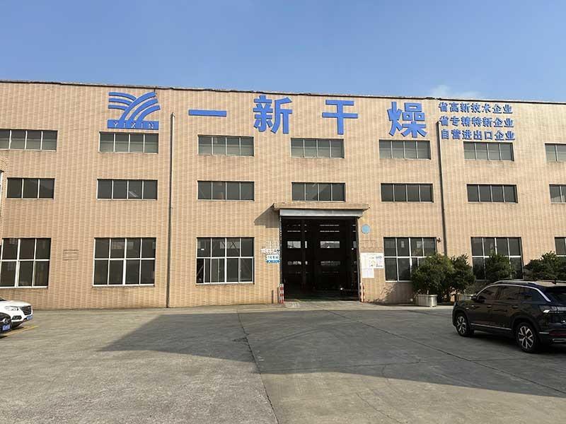 Verified China supplier - Changzhou Yixin Drying Equipment Co., Ltd.