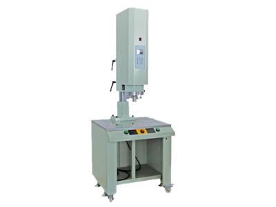 China 15KHz Vertical Ultrasonic Welding Machine for sale