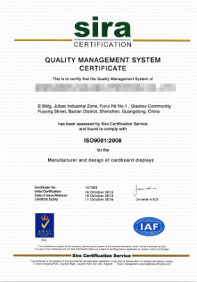 ISO9001 - Shenzhen Pop Display Co., Limited