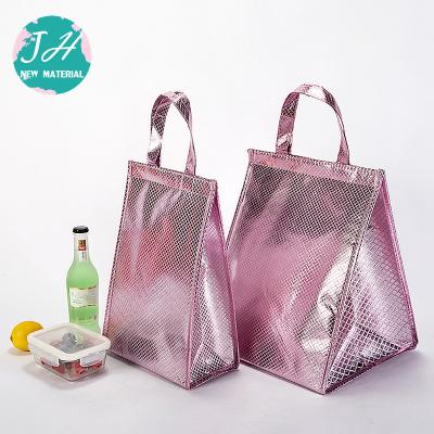 中国 ピンク色の再使用可能な携帯用絶縁された昼食のクーラー袋 販売のため