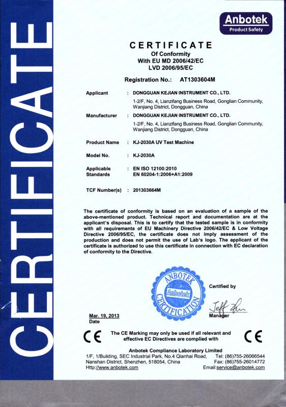 Certificate of Conformity - GUANGDONG KEJIAN INSTRUMENT CO.,LTD