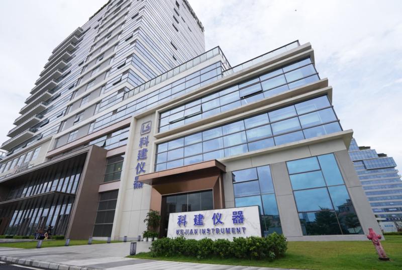 Verified China supplier - GUANGDONG KEJIAN INSTRUMENT CO.,LTD