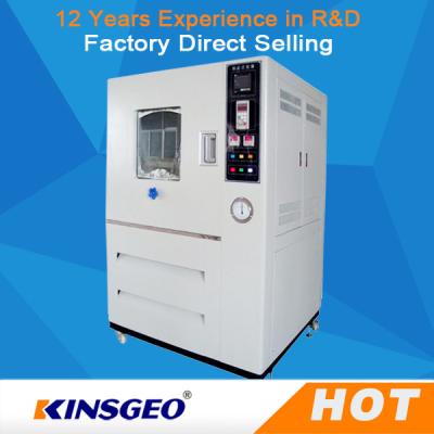 China English Optional Environmental Test Chambers Sand And Dust Test Chamber With Touch Screen PLC for sale