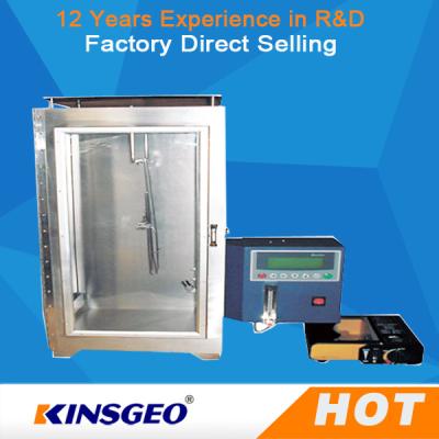 China 220V 50Hz 12 Second Sponge Furniture Testing Machine with OEM / ODM Available One Year Warranty for sale