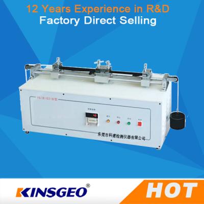 China AC 220V 50Hz 400W Portable Fabric / Textile Testing Equipment with Manual Automatic Operation for sale