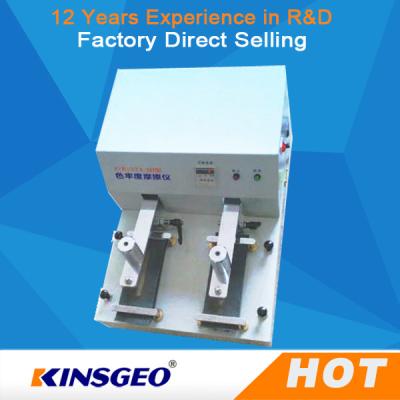 China 104mm AC220V 50Hz 40W  Electronic Textile Testing Equipment Rubbing Fastness Testing Machine for Fabric Textile for sale