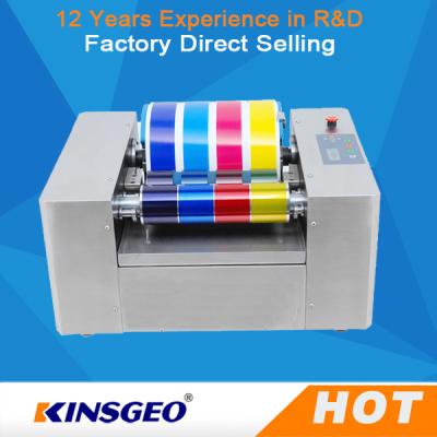 China 3-5 Minutes 220v, 50/60Hz Ink Mixing Machine With Adjustable Distributing Time 250w for sale