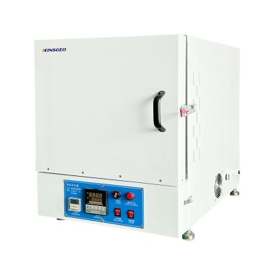 China Heating Resistance Muffle Furnace 1200/1600 Degree Lab Atmosphere Vacuum Laboratory for sale