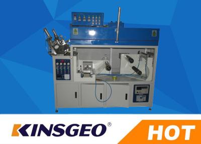 China 200mm Hot Melt Adhesive Coating Machine , Continue Lab Coater Machine for sale