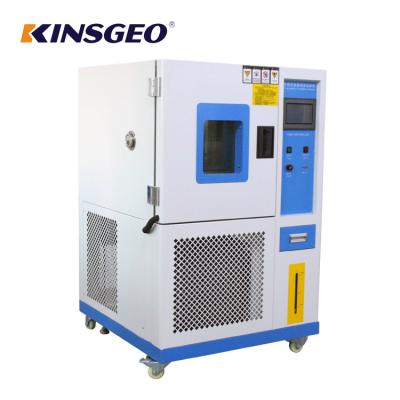 China -20 aan van de de Temperatuurvochtigheid van 150℃ 225L de Machine van de de Testkamer met Engelse Facultatief Te koop