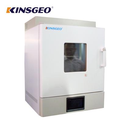 China A220V 50Hz Environmental Test Chambers , Digital Rain Water Resistant IP Rating Spray Tester for sale