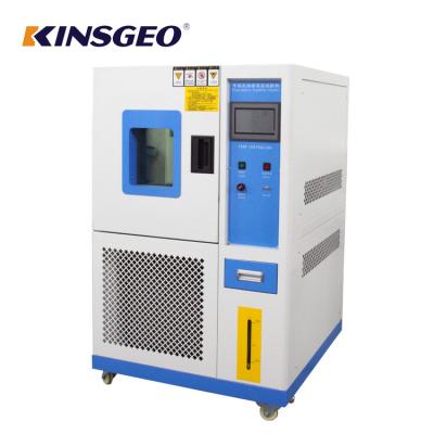 China 150L R23\R404A Programmable Temperature And Humidity Controlled Chambers For Electronic Industrial for sale