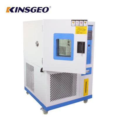 Chine -40~150℃ a adapté l'opération aux besoins du client d'affichage à cristaux liquides/PC de chambre d'essai d'humidité de la température 225L à vendre