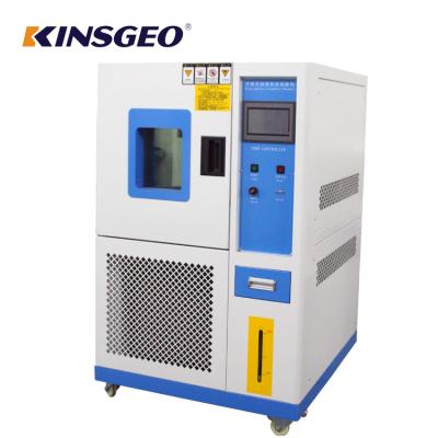 China 20% ~ 98% RH Safety 80L Temperature Humidity Test Chamber LCD Touch Screen for sale
