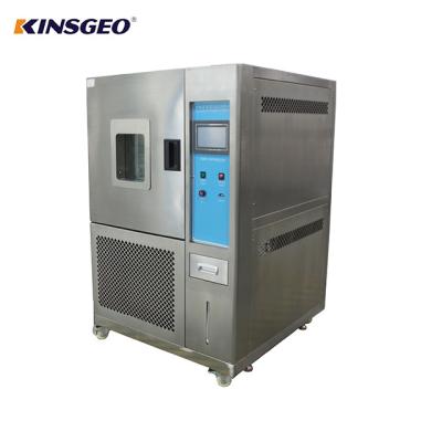 China Microcomputer Constant Environmental Chamber / Temperature And Humidity Aging Tester for sale