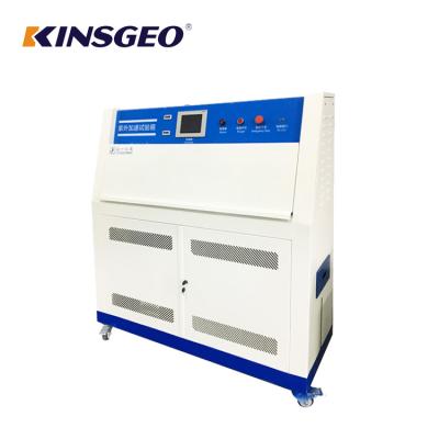 China Over Temperature Protection 5KW PID SSR Control UV Test Chamber for sale