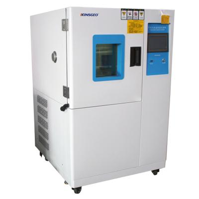 China Korea TEMI880 Control Constant Climatic Test Chamber For Laptop for sale