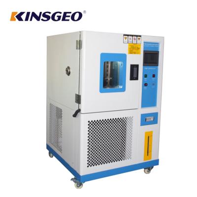 China 225L Temperature Humidity Controlled Cabinets , RH20% High Low Temperature Chamber for sale